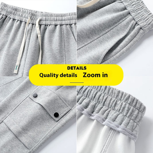 Spring And Autumn Loose Men's Knitted Cotton Casual Trousers
