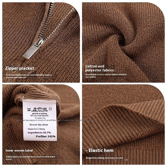 Men's Knitted Short-sleeved Ice Silk Polo Shirt