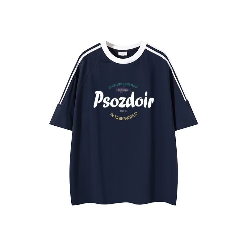 Hip Hop Loose National Fashion Brand Contrast Color Striped Three Bars Top