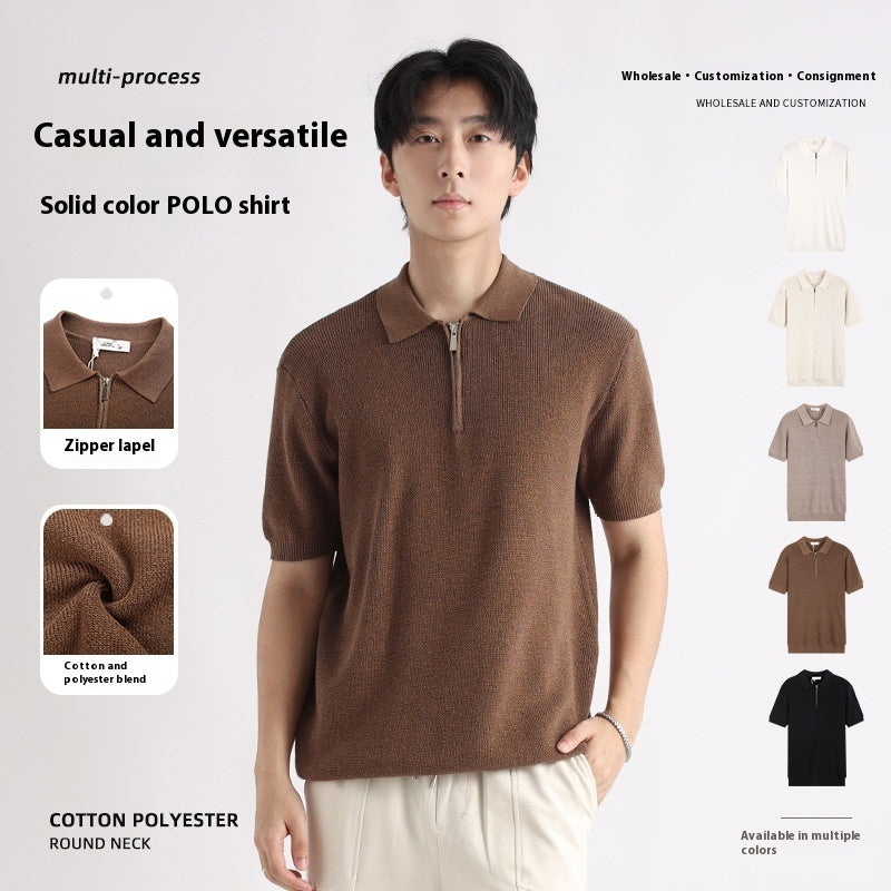 Men's Knitted Short-sleeved Ice Silk Polo Shirt