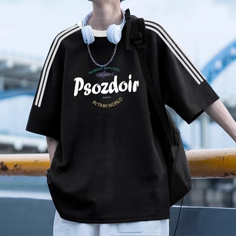 Hip Hop Loose National Fashion Brand Contrast Color Striped Three Bars Top
