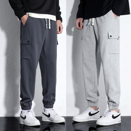 Spring And Autumn Loose Men's Knitted Cotton Casual Trousers